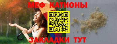 MDMA Premium VHQ Нальчик