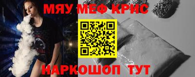 MDMA Premium VHQ Нальчик