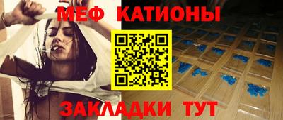каннабис Нарткала