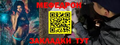 каннабис Нарткала