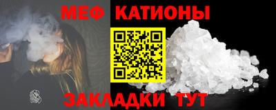 каннабис Нарткала