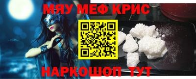каннабис Нарткала