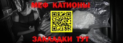 MDMA Premium VHQ Нальчик