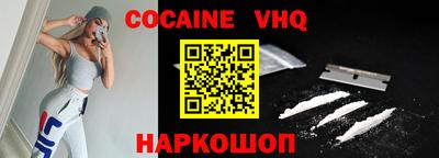 каннабис Нарткала