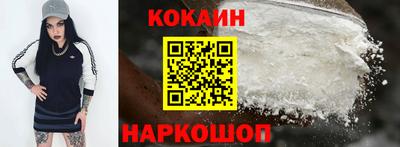 каннабис Нарткала