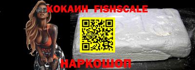 каннабис Нарткала
