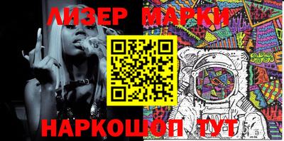 каннабис Нарткала