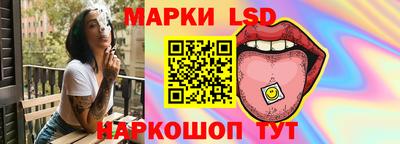герыч Наро-Фоминск