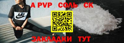 MDMA Premium VHQ Нальчик
