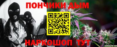 MDMA Premium VHQ Нальчик