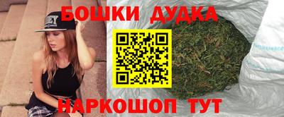 MDMA Premium VHQ Нальчик