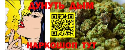 MDMA Premium VHQ Нальчик