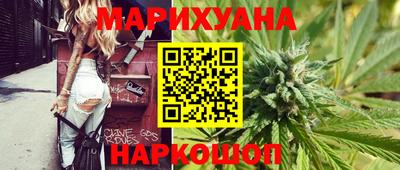 MDMA Premium VHQ Нальчик
