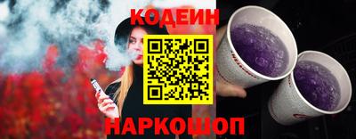 каннабис Нарткала