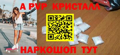 MDMA Premium VHQ Нальчик
