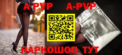 MDMA Premium VHQ Нальчик