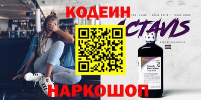 каннабис Нарткала
