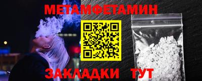 каннабис Нарткала