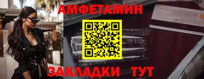 каннабис Нарткала