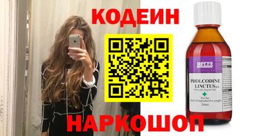 MDMA Premium VHQ Нальчик