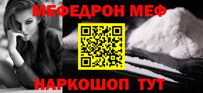 MDMA Premium VHQ Нальчик