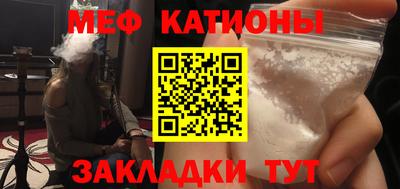 герыч Наро-Фоминск