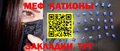 MDMA Premium VHQ Нальчик