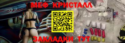 каннабис Нарткала