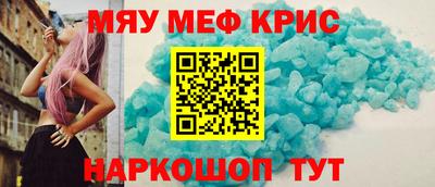 каннабис Нарткала