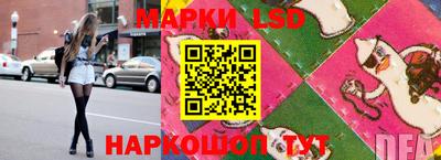 MDMA Premium VHQ Нальчик