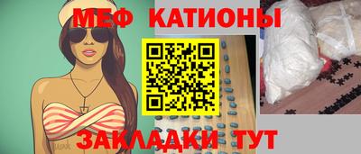 MDMA Premium VHQ Нальчик